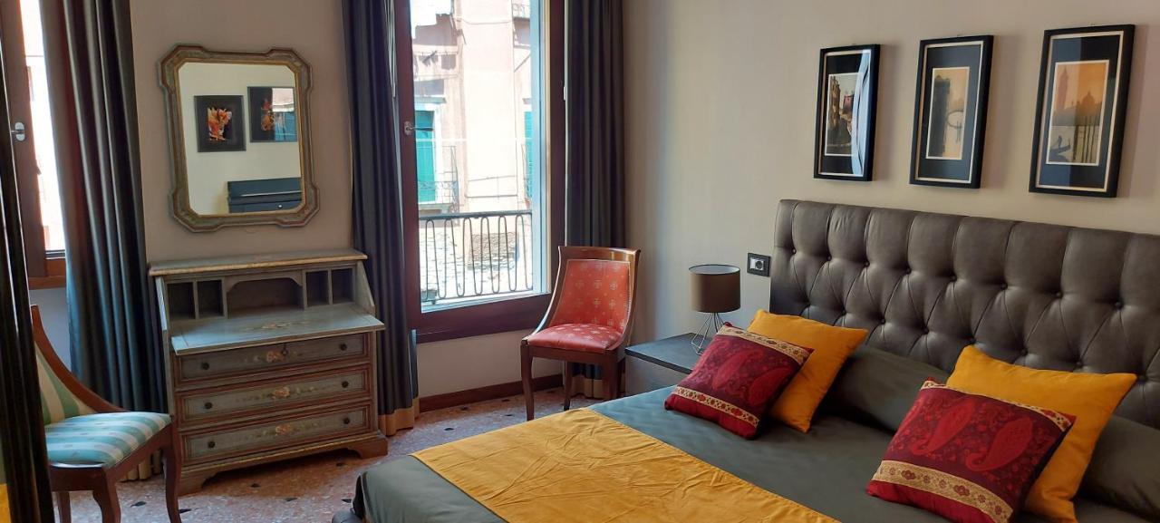 ונציה Antico Rio Acqua Dolce Apartment מראה חיצוני תמונה
